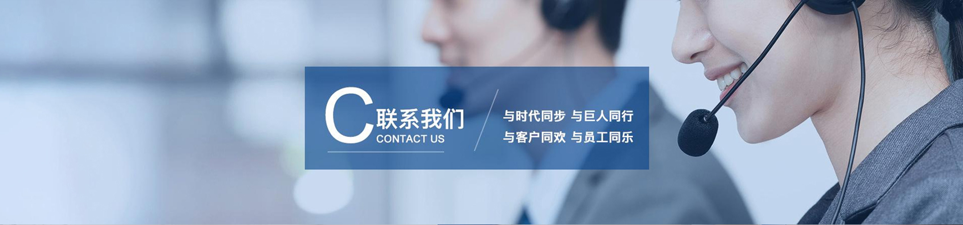 聯(lián)系我們_江蘇納元智造科技有限公司